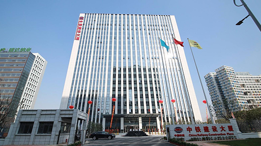 地產行業
